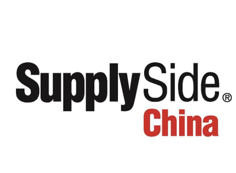 Supplyside2018.jpg